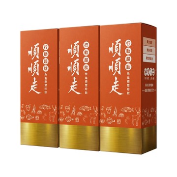晶璽 順順走-行動超肽(7入/盒)3盒