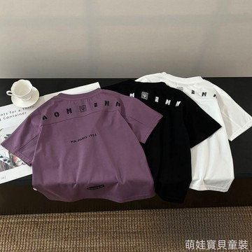 潮童穿搭~男童短袖t恤中大童韓版簡約字母印花短袖t恤 亲子裝 男童短袖 中小童中大童短袖 兒童夏裝 兒童素t 多少可選