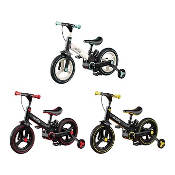 奧地利Nadle S-900 4IN1多功能腳踏車(3色可選)【佳兒園婦幼館】