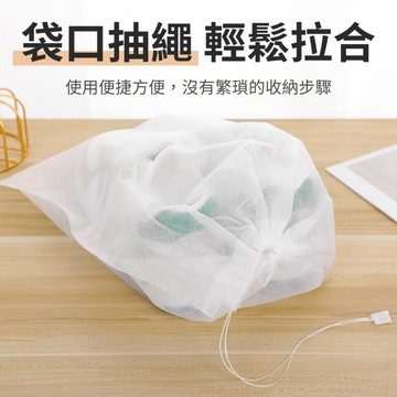 【台灣現貨】 簡易型鞋袋 鞋子收納袋 置物袋 精品防塵袋