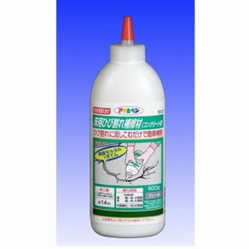アサヒペン 床用ひび割れ補修材 コンクリート用 600g 通販 Lineポイント最大1 0 Get Lineショッピング