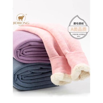 新疆加絨中大童防寒保暖打底褲