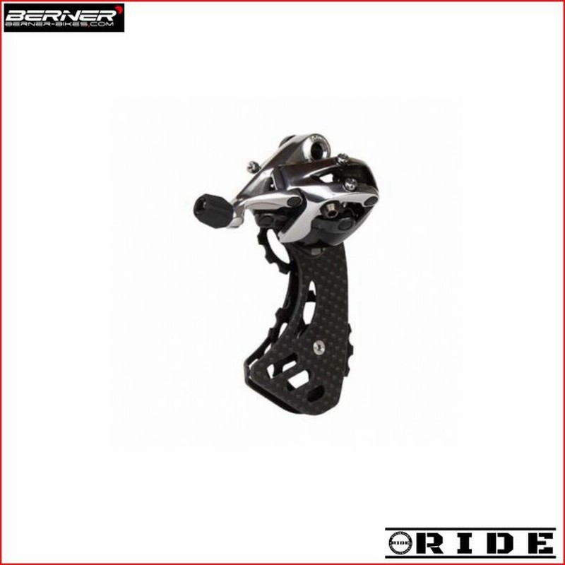 BERNER SRAM RED 22 リアディレイラー スラムレッド セラミックベアリング ※RD本体は１世代旧型SRAM RED 通販  LINEポイント最大0.5%GET | LINEショッピング