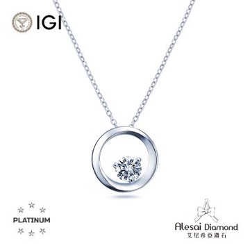 Alesai 艾尼希亞鑽石 IGI 30分 D/IF PT950白金 鑽石項鍊 3EX+IDEAL 車工 培育鑽石