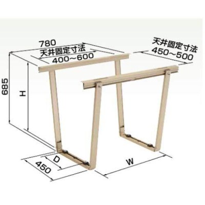 オーケー器材　エアコン室外機二段置台　スカイキーパー　K-AW6HL