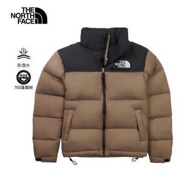 The North Face 官方旗艦 北面經典1996男款棕色DWR防潑水羽絨外套｜3C8DDHL 700蓬鬆度