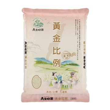 天生好米黃金比例(圓二)2kg