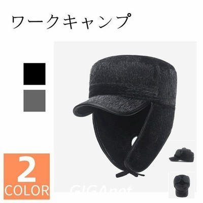 野球帽 ワークキャンプ 耳あて付き 帽子 調節可能 メンズ キャップ おしゃれ 秋冬 冬物 防寒 釣り 旅行 登山 通販 Lineポイント最大get Lineショッピング