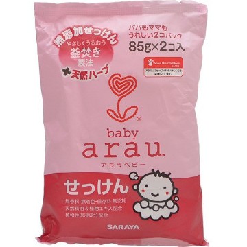 arau. Baby soap 85gx2