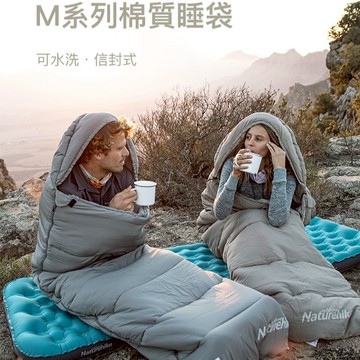 【Naturehike】M180可機洗帶帽信封睡袋 MSD02 (露營/睡墊/棉被/保暖)