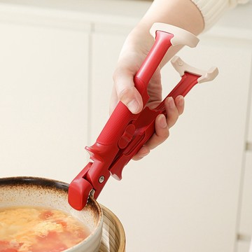 【免燙手】隔日配 取碗器 防燙夾 300度耐高溫