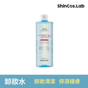 韓國ShinCOS.Lab醫美級玻尿酸B5保濕卸妝水500ml