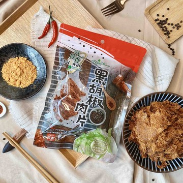 富貴香-黑胡椒肉片(黑胡椒風味)-純素260g