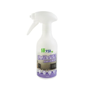 Green Master 綠大師 去汙除油慕斯 烹調小家電專用  450ml  1瓶