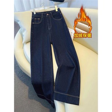 (免運)藍色加絨牛仔褲闊腿褲女秋冬2025新款復古小個子九分褲加厚直筒褲