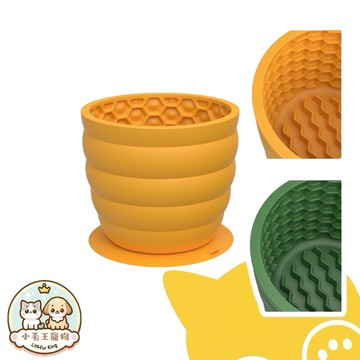 【小毛王】寵物慢食碗 舔食碗益智訓練食品級矽膠 防漏不打翻 適合各體型