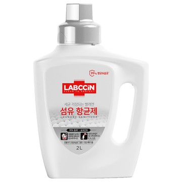 LABCCiN 纖維洗潔精 2L 99%抗菌  1桶