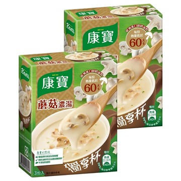 新康寶奶油風味獨享杯蘑菇 13g 3入  39g  2盒