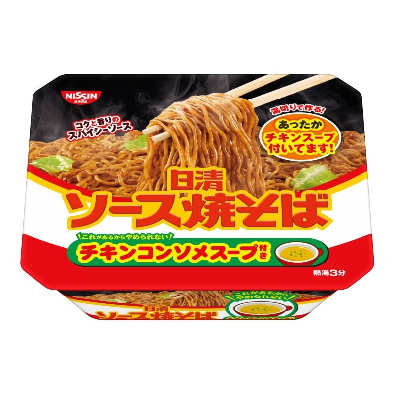 チキンスープ付き　LINEショッピング　104g　（12個）　日清食品　日清ソース焼そばカップ