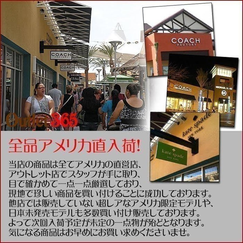 コーチ スカーフ COACH シルク シグネチャー ジャン ミシェル バスキア