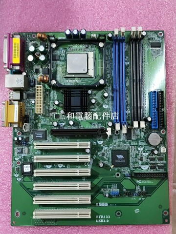 華擎主板X533 478針 6條PCI槽 DDR1 SD內存槽 兼容高效穩定大板【三和電腦配件店】