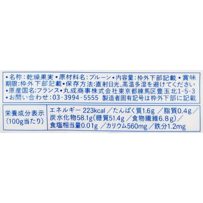 丸成商事 南仏アジャンプルーン 220g×2袋