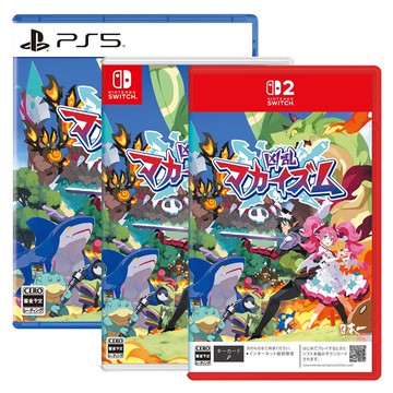 itch NS2  PS5 凶亂魔界主義 中文版 (預購1/29)