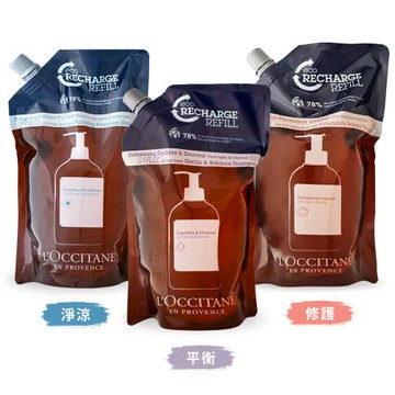 LOCCITANE 歐舒丹 草本系列洗髮乳補充包(500ml)-新版-多款任選