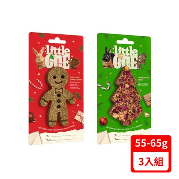 德國Little One-【聖誕花果樹 65g/聖誕薑軍 55g】X(3入組)
