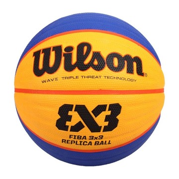 [秉宸] WILSON FIBA 3X3 REPLICA 6號籃球 WTB1033XB