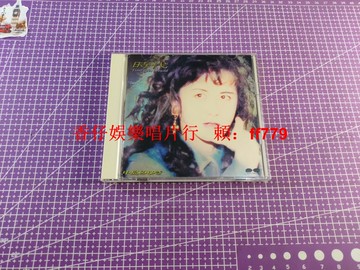 中島美雪 時代 Time goes around 1993年日版首版 附原版廣告紙 美品 正版CD 收藏 日文專輯