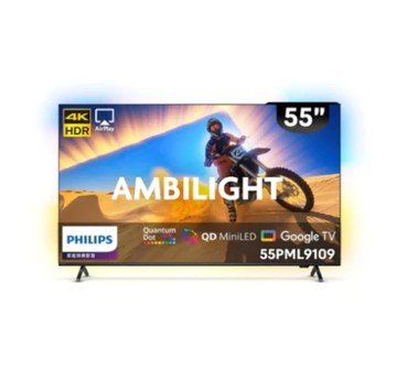 【Philips 飛利浦】55PML9109 55型 Mini LED 顯示器