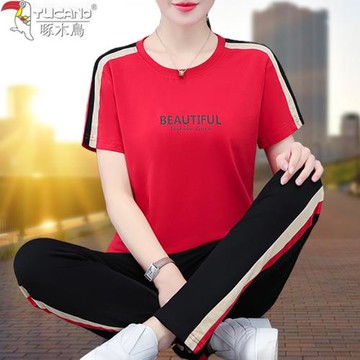 啄木鳥品牌運動服女裝名牌休閑套裝夏天時尚洋氣純棉薄款夏季兩件