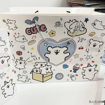 禮品袋😘伴手禮袋  送禮必備  禮物袋線條小狗禮品袋精美鞋盒節日禮物零食專用大容量白卡紙收納袋
