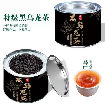 在台有貨🚀福建高山茶烏龍濃香型精選好品質黑烏龍茶葉木炭技法油切黑烏龍