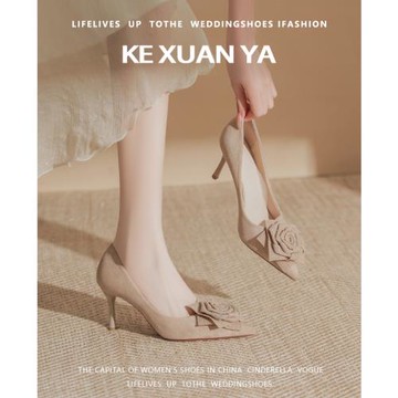 【可軒雅】玫瑰花高跟鞋細跟絨面一腳蹬氣質名媛尖頭淺口女士單鞋