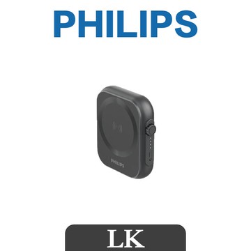 【 黑金剛行動電源 】PHILIPS飛利浦 黑金剛磁吸系列 5000mAh 行動電源 迷你行動電源