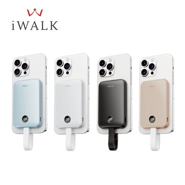 隔日到🚚【iWALK】MAGO 磁吸帶線行動電源 Qi2 無線充電 MagSafe 30W快充 3C 行動電源 Wh行充