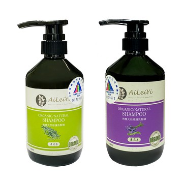 【AiLeiYi】洋甘菊修護洗髮精-迷迭香/薰衣草-400ml (2瓶/組)