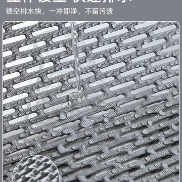 浴室防滑地墊衛生間廁所防滑墊洗手間沖涼房洗澡淋浴地貼防摔王之