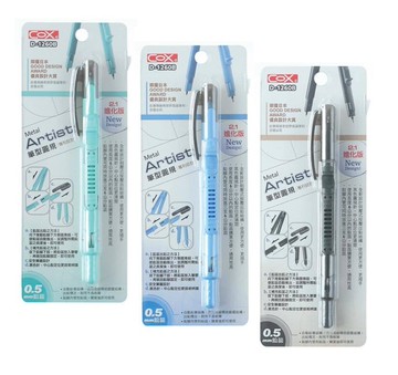 COX 三燕 D-1260B 筆型圓規 (0.5mm鉛芯)【APP滿額下單10%點數(單一帳號最高5000點)】1/31止
