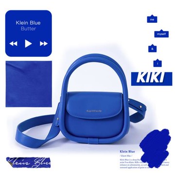 Bag of parody小眾軟歐包克萊因藍包包高級感斜挎包藍色小包包女