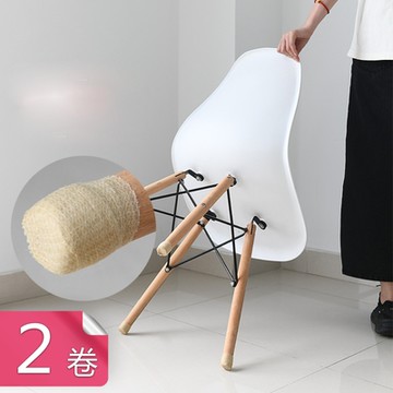 荷生活 纏繞無膠式桌腳椅腳防磨靜音膠帶 防震消除異音家俱腳墊-2卷