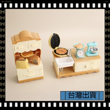 🔥臺灣出貨🔥可開發票✅【大同小藝】仿真 迷你廚房 早餐 食玩套裝 場景 打蛋器 麪包機擺件 小玩具 兒童過家家