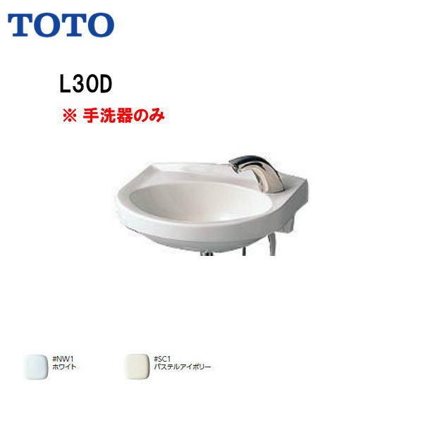 59%OFF!】 L30D TOTO 壁掛手洗器 平付