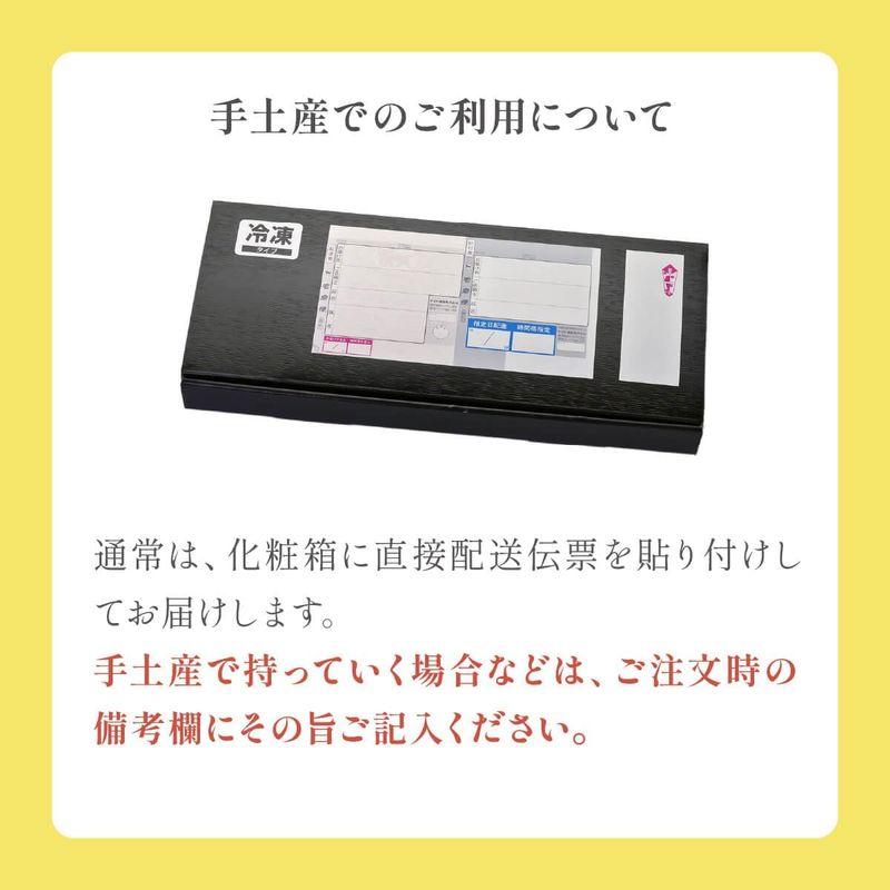 国産うなぎ蒲焼き（無頭 背開き真空包装）180g前後 蒲焼きのタレ＆山椒、食べ方の説明書付き化粧箱入り ギフト