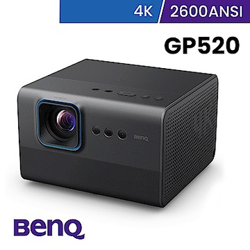 BenQ 智慧調光 隨心移動的 4K 家庭劇院 GP520