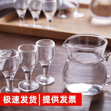 玻璃加厚2錢白酒杯子小號分酒壺二兩分酒器 白酒家用小酒杯10套裝