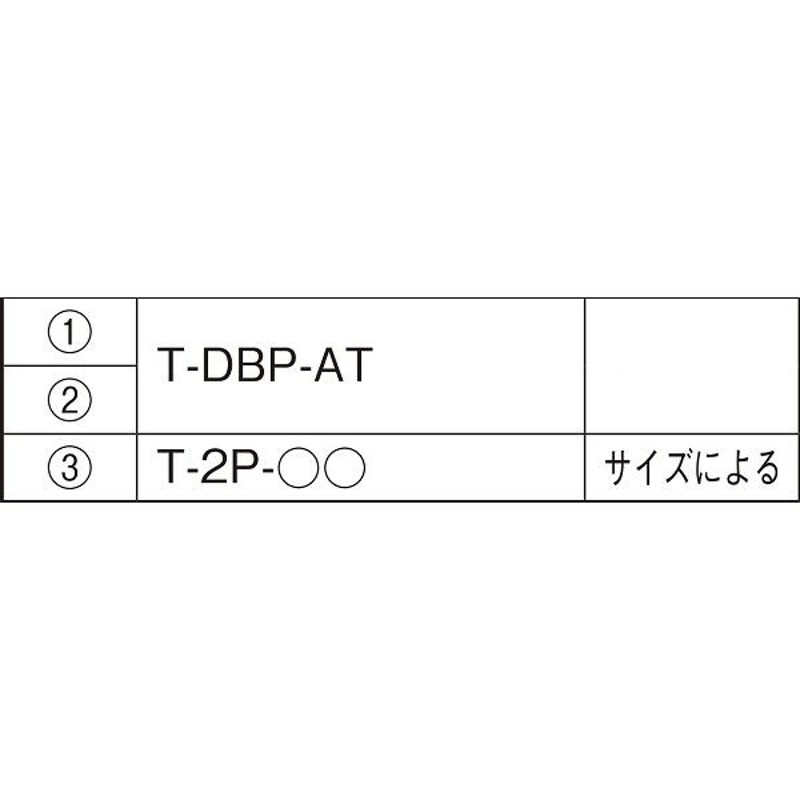 YKKAP窓まわり 窓手すり 手すりI型 セット品 鏡板無戸袋用(AT戸袋用