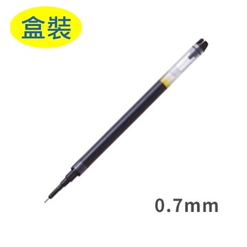 PILOT 百樂 BXS-V7RT 按鍵式V7鋼珠筆芯 0.7mm盒裝12支入